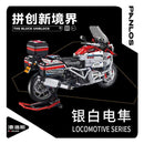 Panlos 672109 BMW R1250GS Adv Afobrick