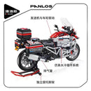 Panlos 672109 BMW R1250GS Adv Afobrick