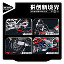 Panlos 672109 BMW R1250GS Adv Afobrick