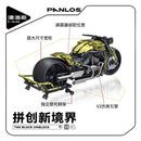 Panlos 672110 Night Phantom Retro Harley