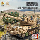 Panlos 688007 155 Self-Propelled Artillery