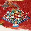 Pantasy 18010 New Year Dragon Three-dimensional Fan