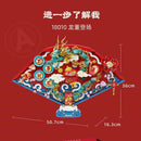 Pantasy 18010 New Year Dragon Three-dimensional Fan