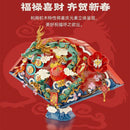Pantasy 18010 New Year Dragon Three-dimensional Fan