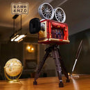 Pantasy 85010 Retro Projector