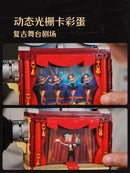 Pantasy 85010 Retro Projector