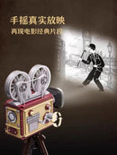 Pantasy 85010 Retro Projector