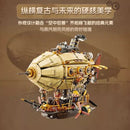 Pantasy 85021 Steampunk Airship