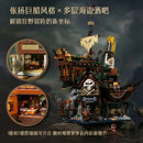 Pantasy 85022 The Pirates Pub