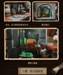 Pantasy 85022 The Pirates Pub