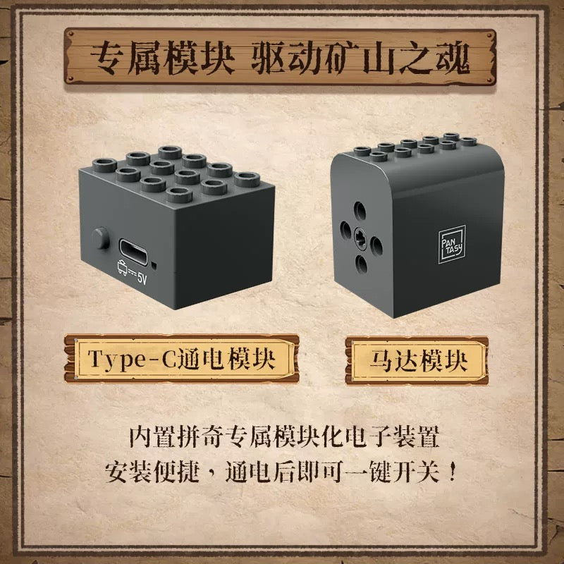 Pantasy 85025 Western Mine