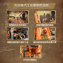 Pantasy 85026 Steampunk Windmill Workshop