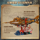 Pantasy 85029 Steampunk Nautilus