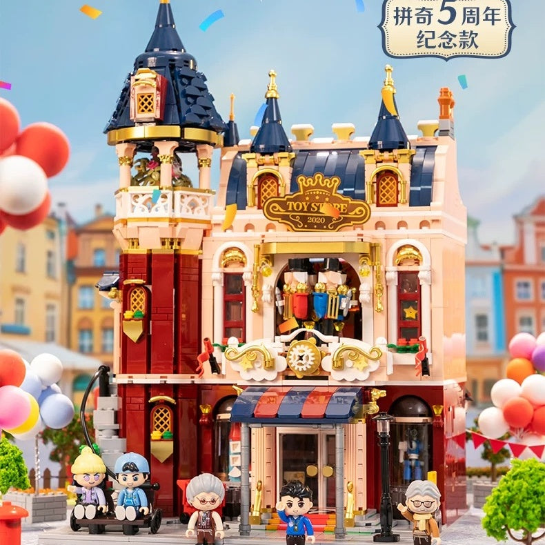 Pantasy 85031 Toy Store 5th Anniversary Building Blocks