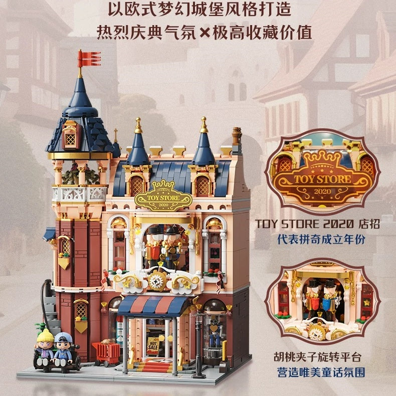 Pantasy 85031 Toy Store 5th Anniversary Building Blocks