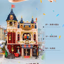 Pantasy 85031 Toy Store 5th Anniversary Building Blocks