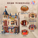 Pantasy 85031 Toy Store 5th Anniversary Building Blocks