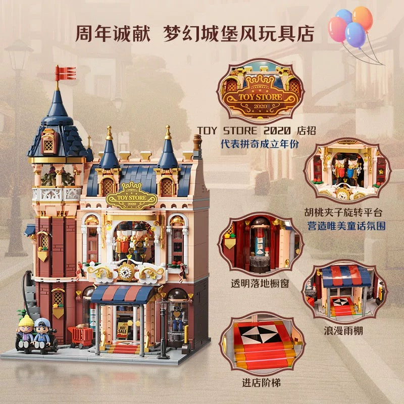 Pantasy 85031 Toy Store 5th Anniversary Building Blocks