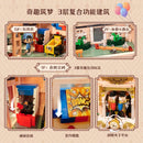 Pantasy 85031 Toy Store 5th Anniversary Building Blocks