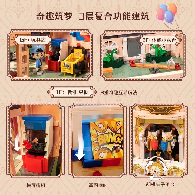 Pantasy 85031 Toy Store 5th Anniversary Building Blocks