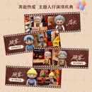 Pantasy 85031 Toy Store 5th Anniversary Building Blocks