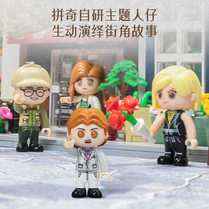 Pantasy 85032 Flower Coffee House