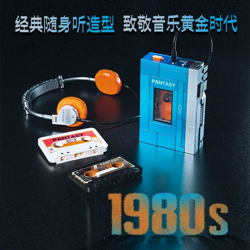 Pantasy 85039 Retro Walkman