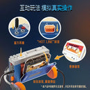 Pantasy 85039 Retro Walkman