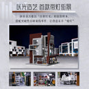 Pantasy 85041 Ohsojang Architecture Firm