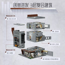 Pantasy 85041 Ohsojang Architecture Firm