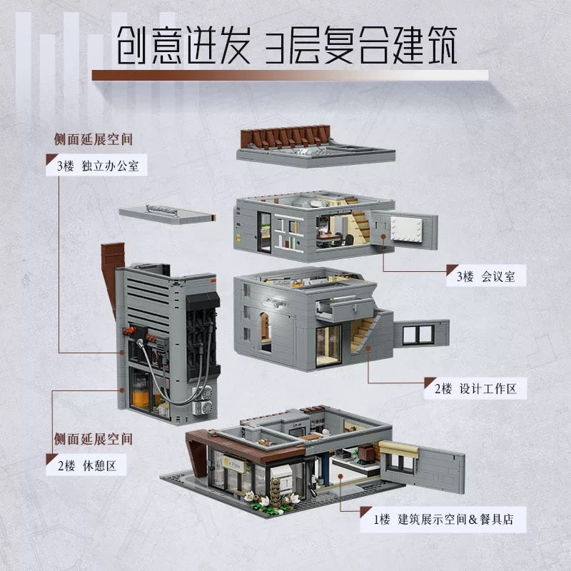 Pantasy 85041 Ohsojang Architecture Firm