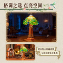 Pantasy 85042 Glass lamp