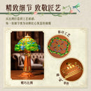 Pantasy 85042 Glass lamp