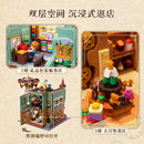 Pantasy 85043 Gift merchants low