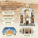 Pantasy 85047 Dinosaur Museum