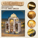 Pantasy 85047 Dinosaur Museum