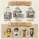 Pantasy 85047 Dinosaur Museum