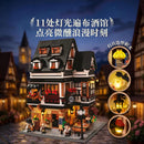 Pantasy 85049 Bavarian Beer Hall