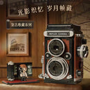 Pantasy 85050 Retro twin-lens reflex camera