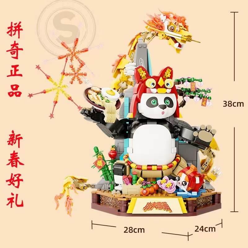 Pantasy 86504 Dragon Warrior Spring Festival Special Edition