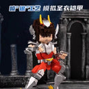 Pantasy 86603 Saint Seiya Pegasus Afobrick