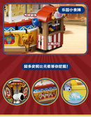 Pantasy 86904 Snoopy Carousel