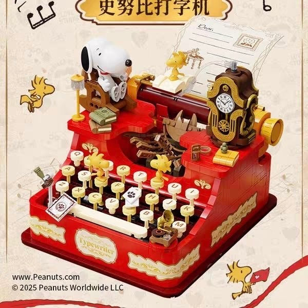 Pantasy 86917 Snoopy Typewriter