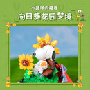 Pantasy 86918 Snoopy Red House