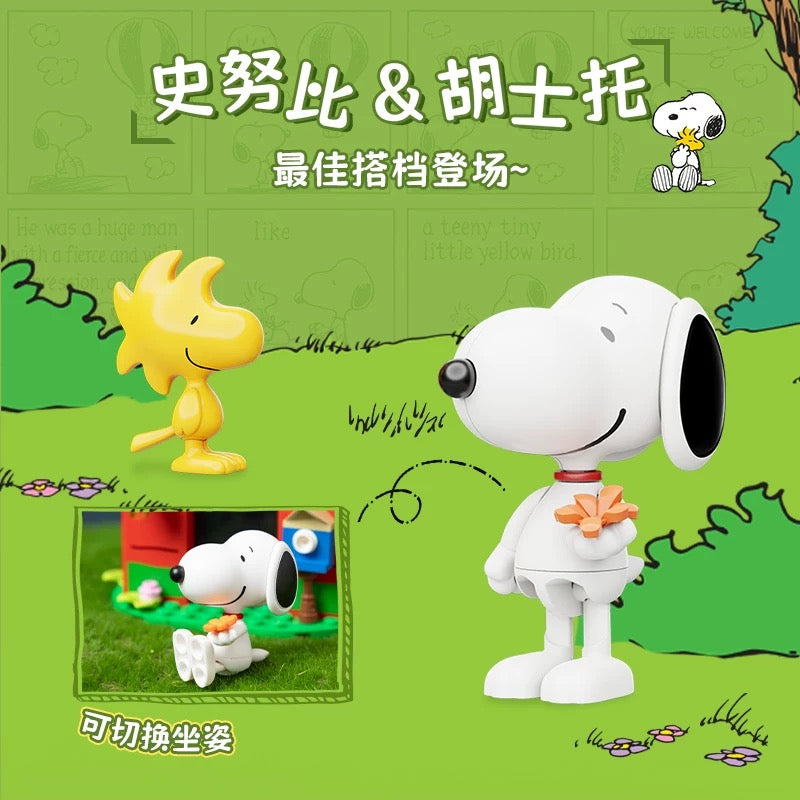 Pantasy 86918 Snoopy Red House