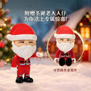 Pantasy Christmas series
