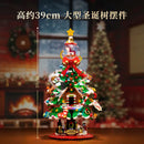 Pantasy Christmas series