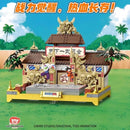 Pantasy Dragon Ball The World's No. 1 Martial Arts Tournament