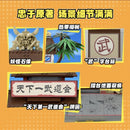 Pantasy Dragon Ball The World's No. 1 Martial Arts Tournament