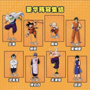 Pantasy Dragon Ball The World's No. 1 Martial Arts Tournament